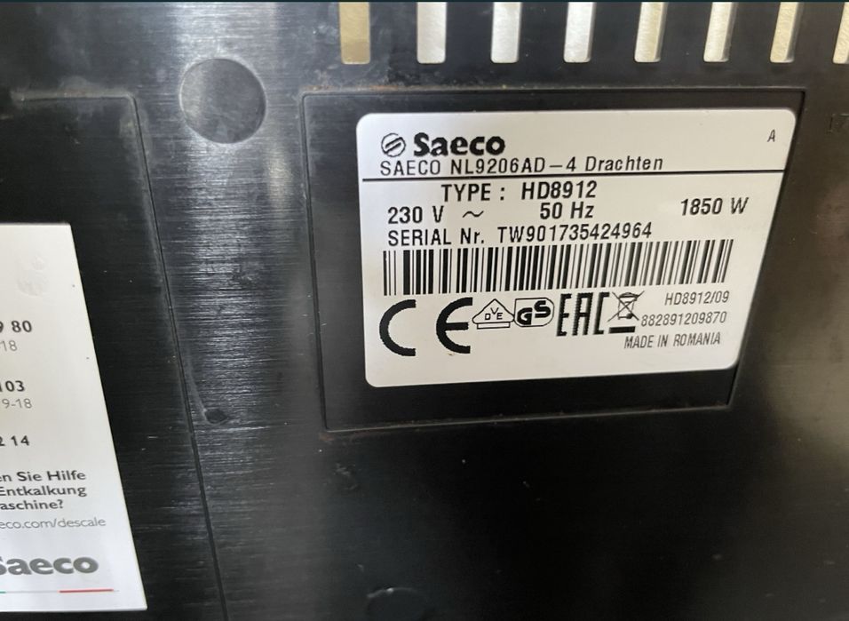 SAECO incanto кофе машинка