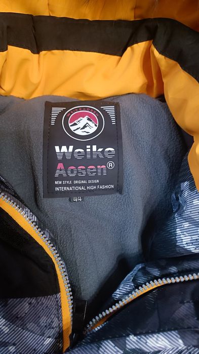 Продам підліткову куртку