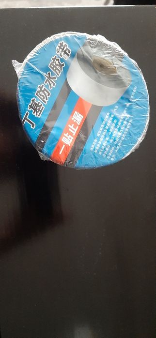 Fita isoladora de borracha butilica e alumínio  5cmx10m