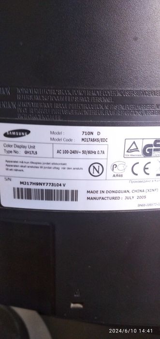 Плоский монитор Самсунг Киев соломенский район