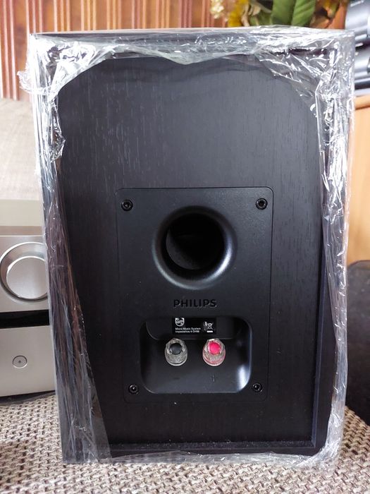 Wieża Philips Dcd 8000