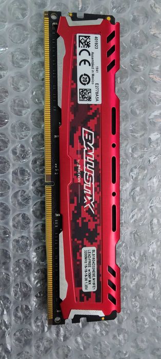 DDR4 16GB 3200mhz cl16