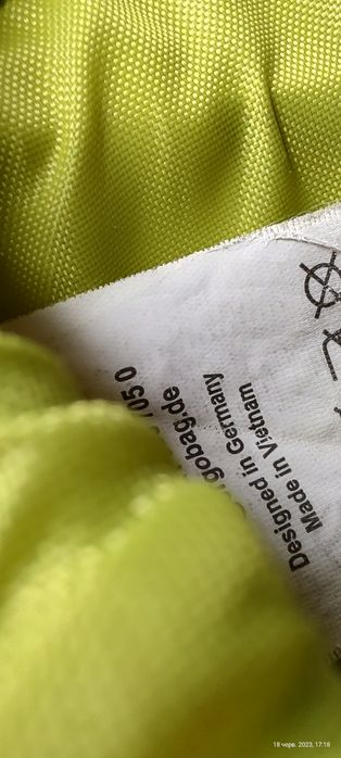 Рюкзак шкільний ergobag 3in1