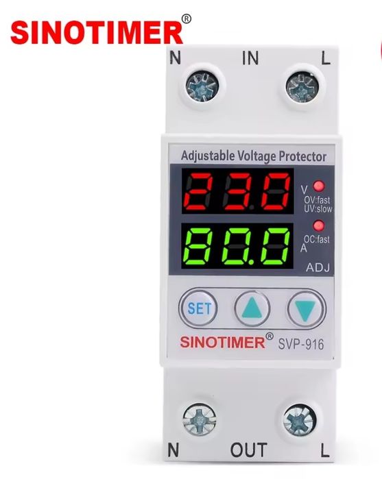 Реле напруги стабілізатор Sinotimer SVP-916 на DIN-рейку  автомат 40а