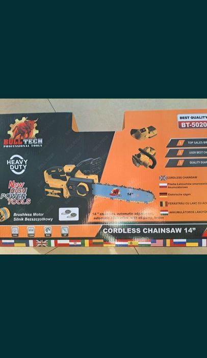 Piła akumulatorowa 14 cali  Bull Tech 2x akumulator 5ah