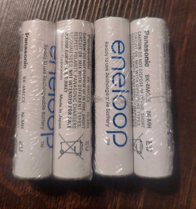 Panasonic ENELOOP AAA min 750 mAh