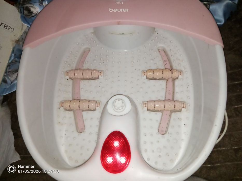 Гидромассажная ванночка для ног  Beurer FB 20, Германия.