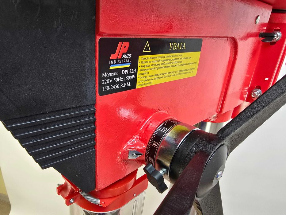 Підлоговий свердлильний верстат DPL32H JP Industrial 1.5кВт Вертикально-сверлильный станок по металлу напольный