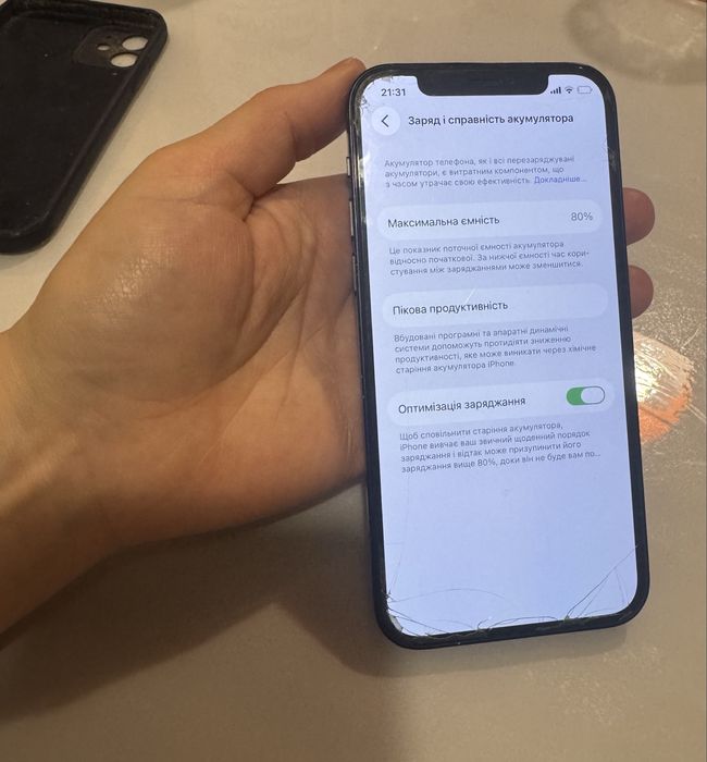 Iphone 12 256gb  black neverlock