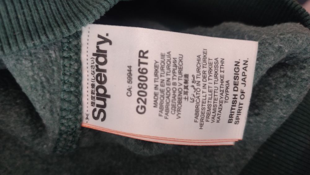 Bluza SuperDry  .
