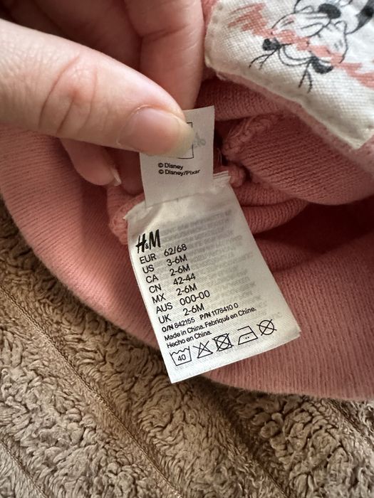 Шапочка фірми H&M