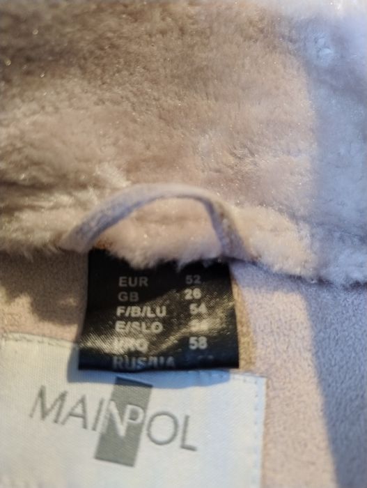 Kurtka damska 52 duży rozmiar