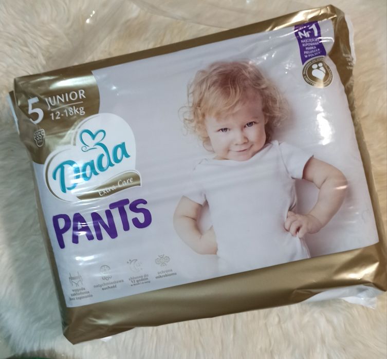 Dada pants 4,5,6,7розміри!