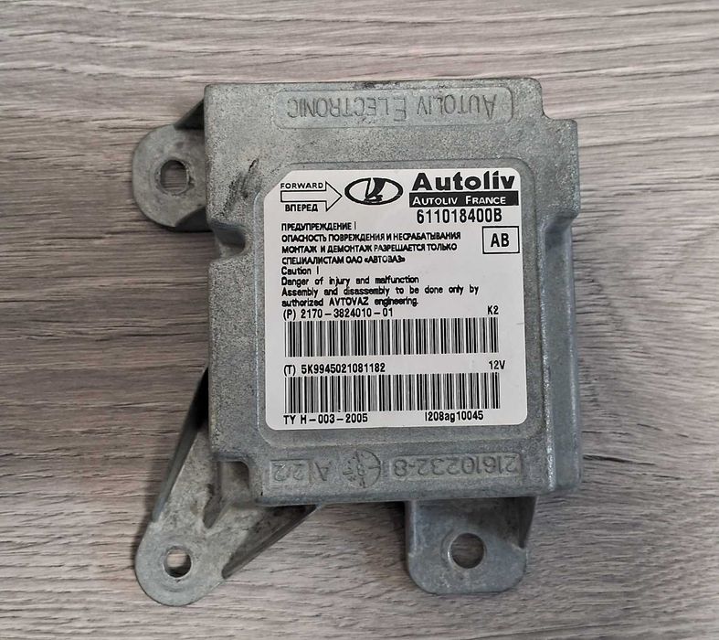 Оригінальний мотор електропривод автомобільного дзеркала ваз, іномарка