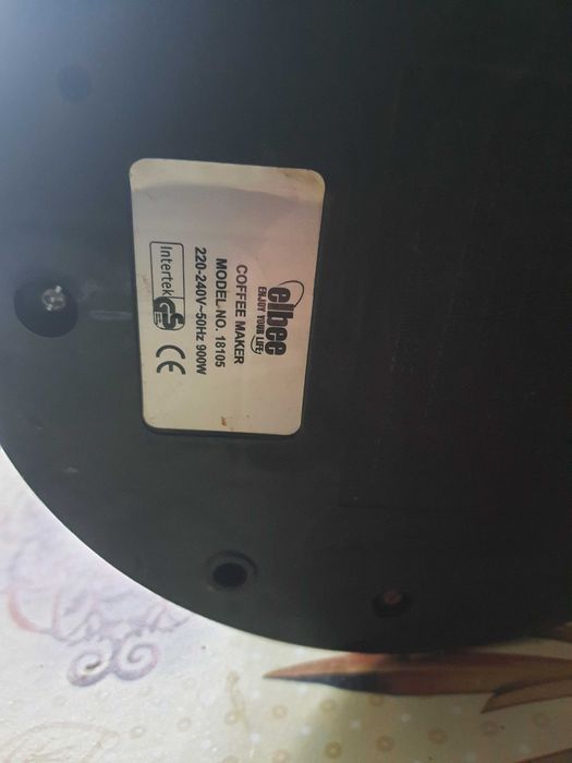 Рожкова кавоварка Elbee та Russell Hobbs, робоча