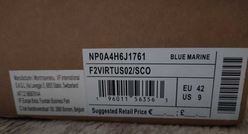 Кросівки Napapijri Virtus