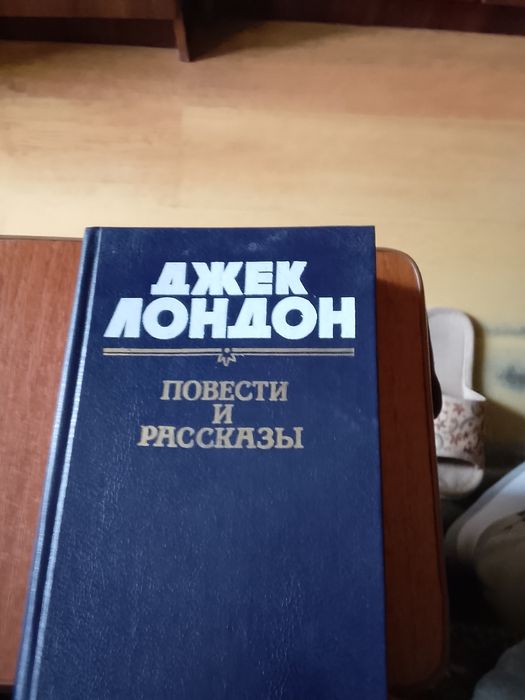 Продам кнішку лежат