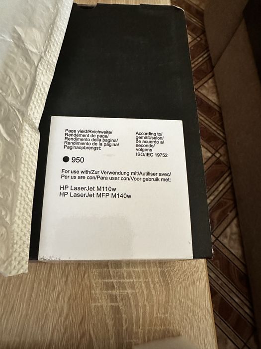 2 шт картриджі w1420a HP