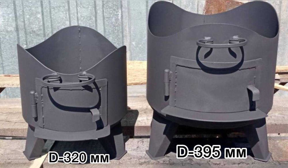 Піч під  казан "Баба Йожка" ,буржуйки та вогнище садове від ВИРОБНИКА