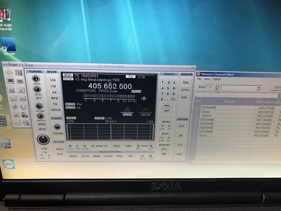 радіосканер icom-IC-PCR-1500