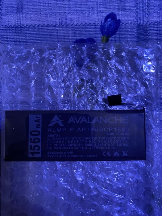 Аккумулятор/батарея на iphone 5/5s