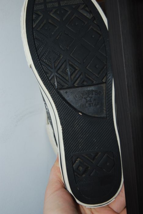 Srebrne trampki Converse 24,5