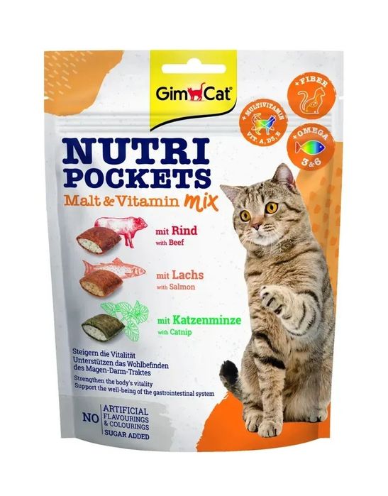 Ласощі для котів 150гр GimCat Джим кет nutri pockets