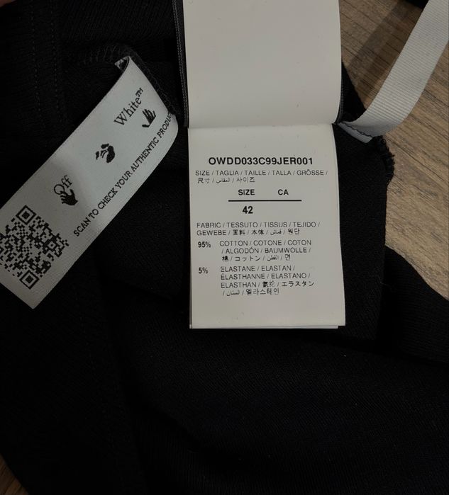 Чорний боді Off White