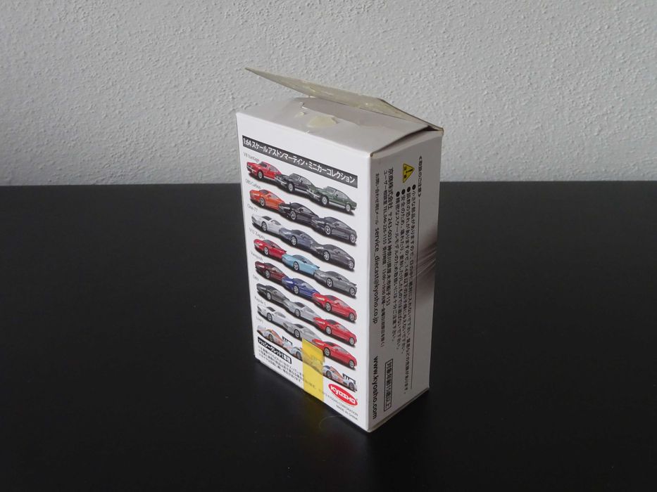 1:64 TSM Mini-GT Honda NSX GT3 #30 & Kyosho Aston Martin Rapide S