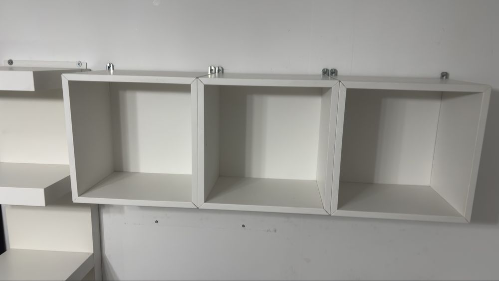 Szafki ścienne Ikea Eket