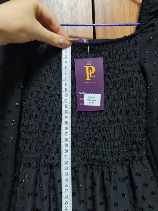 Сукня жіноча 42-44 р.