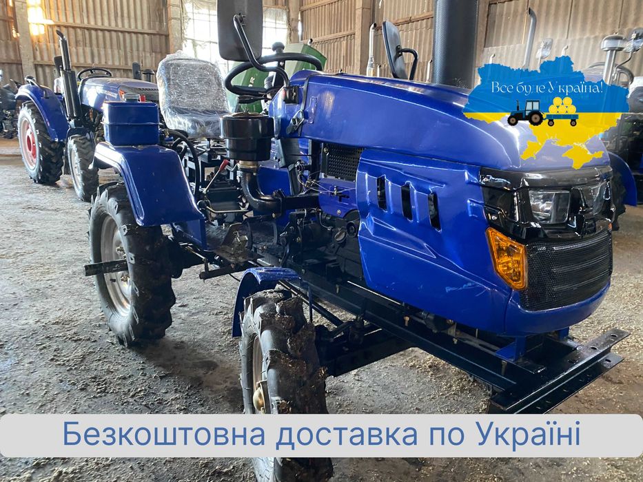 Мототрактор КЕНТАВР 160 В Безкоштовно доставимо + МАСЛА+ Гарантія