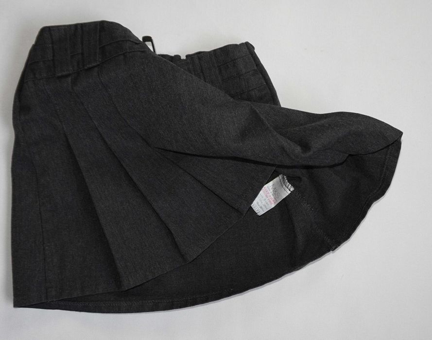 Spódniczka  M&S   92-98