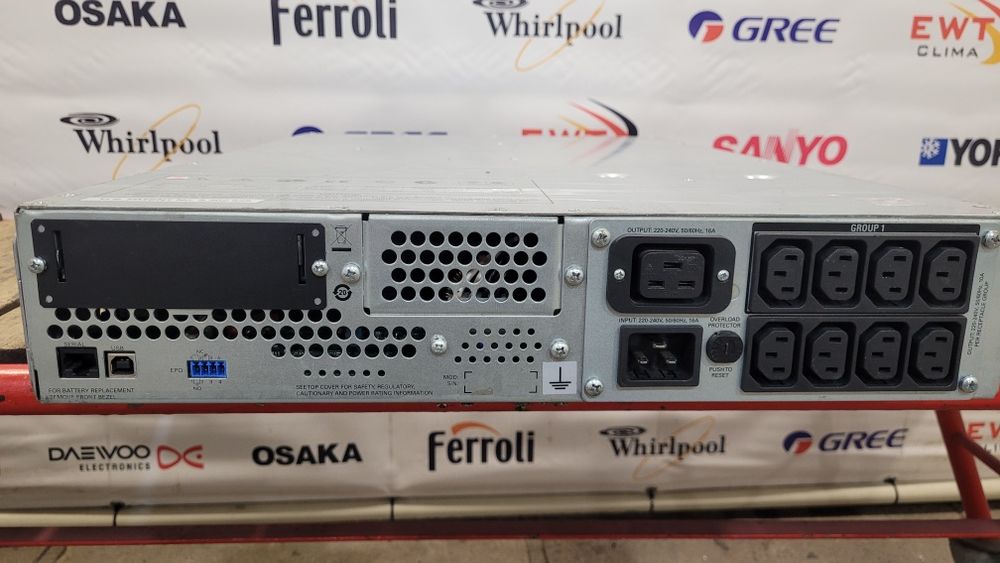 ДБЖ серверне APC (SMC3000RMI2U)