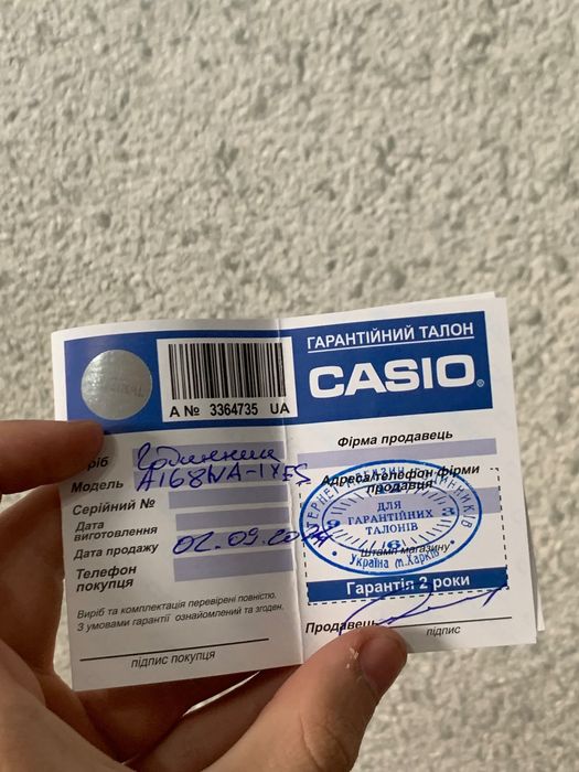 Годинник Casio A168 оригінал