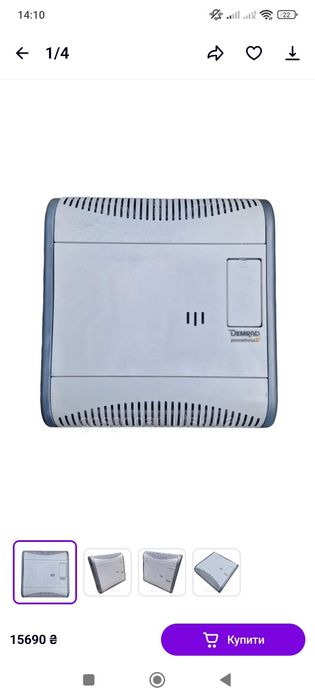 Продам конвектор демрад 2,3кВт