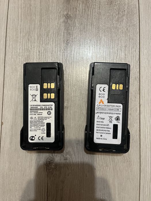 Акамулятори до рації, ціна за дві!!!