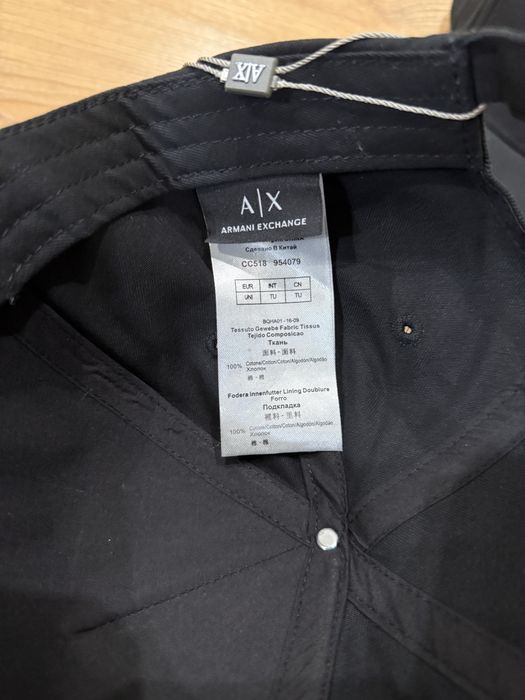 Кепка Armani Розпродаж