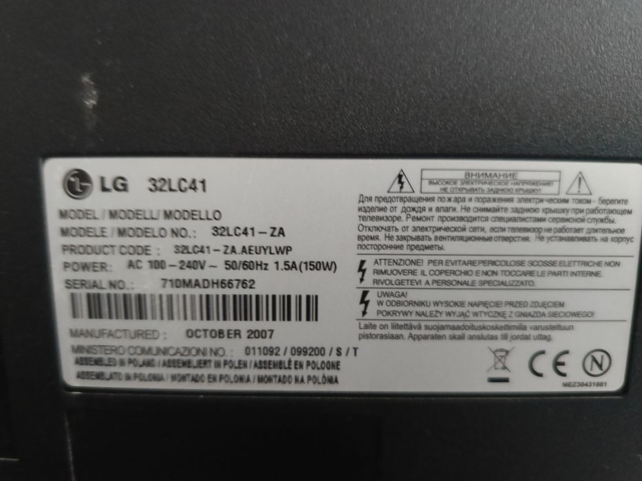 Telewizor 32 całe LG