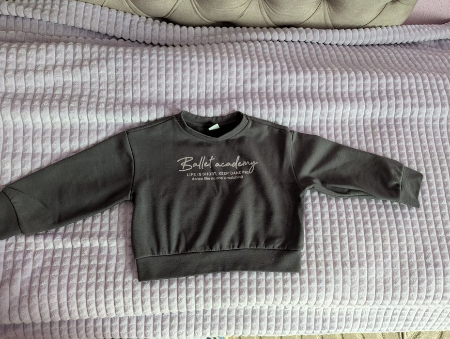 Кофта на флісі  6-7 років