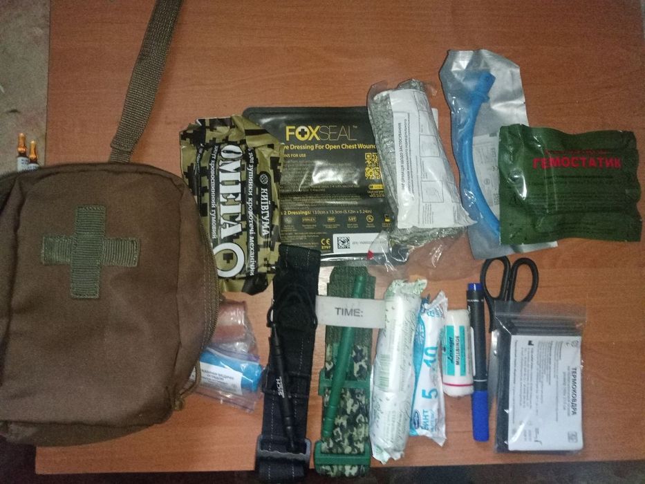 Нова військова аптечка!