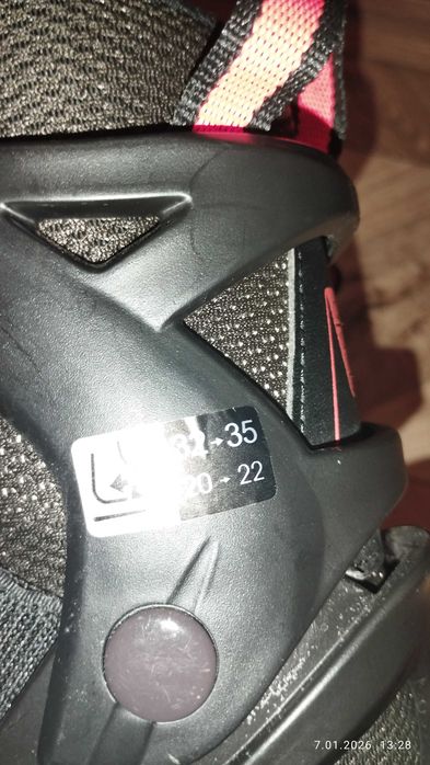 Łyżwy  dziecięce regulowane 32-35