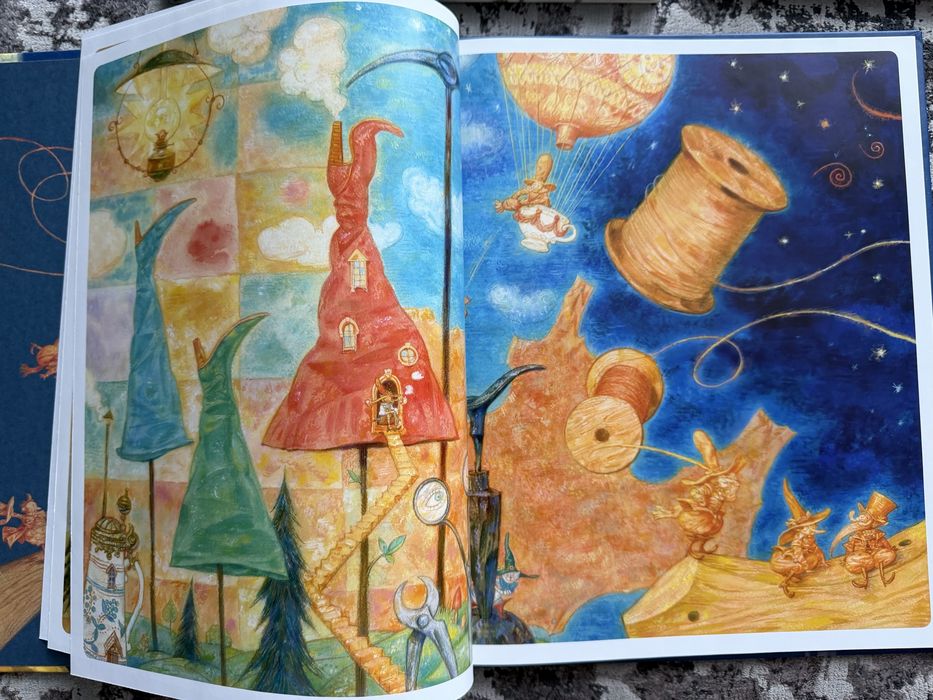 Маленькие человечки Ломаев детские книги на русском языке