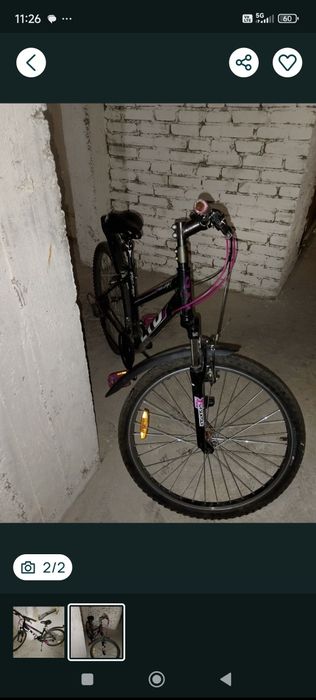 Rower młodzieżowy damka