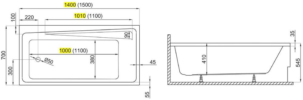 Wanna prostokątna 140x70 ELZA Z PÓŁKĄ POLIMAT do zabudowy