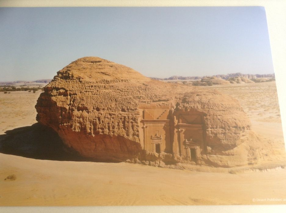 Posters da Arábia Saudita