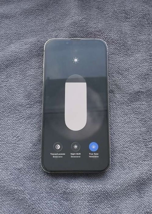 Айфон 13 про неверлок