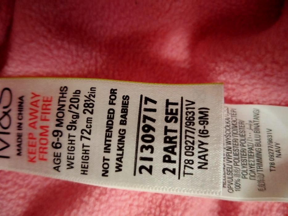 Продам комбенизон детский на девочку