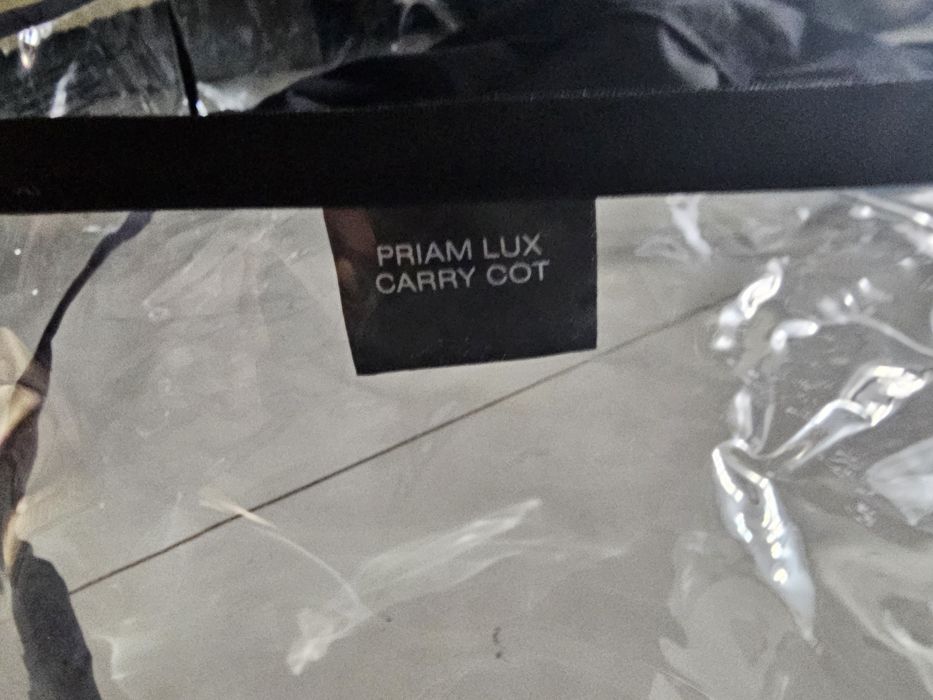Дощовик cybex ідеал priam люлька