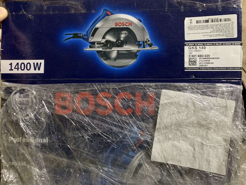 Циркулярна пила BOSCH  GKS 140